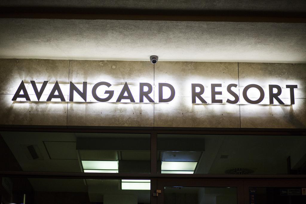 Avangard Resort Świnoujście Екстериор снимка